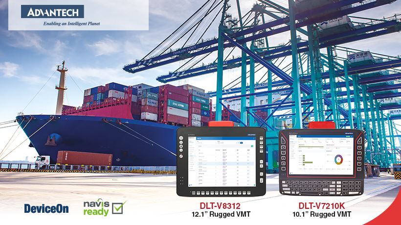 Optimizing Tianjin Port Operations with Advantech’s Rugged Vehicle-Mounted Terminals and DeviceOn Technology